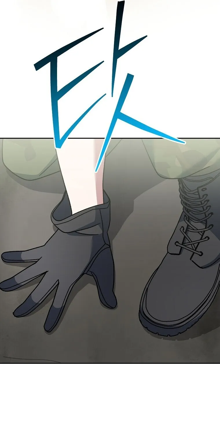 Genius Archer_s Streaming ตอนที่ ตอนที่ 90 รูปที่ 23