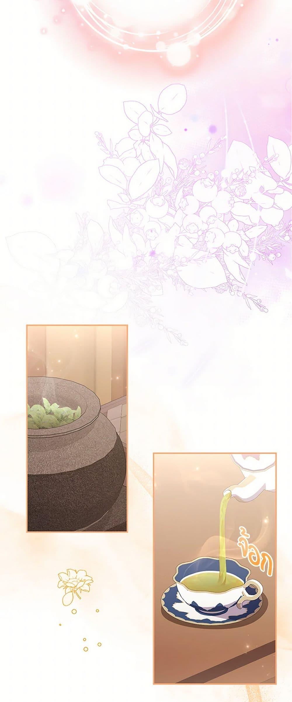 Manga-lc-com อ่านมังงะ อ่านการ์ตูน ออนไลน์ ฟรี There Is No Need to Be Obsessed ตอนที่ 1 2 3 4 5 6 7 8 9 10 11 12 13 14 ฟรี ไม่มีโฆษณา Manga-lc - อ่าน มังงะ อ่าน การ์ตูน ออนไลน์ อ่านมังงะ ฟรี