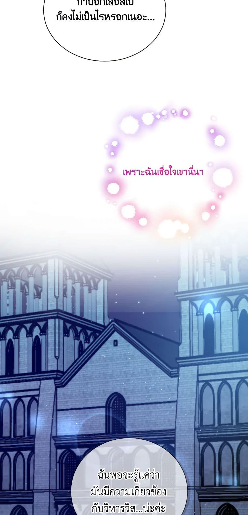 Manga-lc-com อ่านมังงะ อ่านการ์ตูน ออนไลน์ ฟรี Lady Baby ตอนที่ 1 2 3 4 5 6 7 8 9 10 11 12 13 14 ฟรี ไม่มีโฆษณา Manga-lc - อ่าน มังงะ อ่าน การ์ตูน ออนไลน์ อ่านมังงะ ฟรี