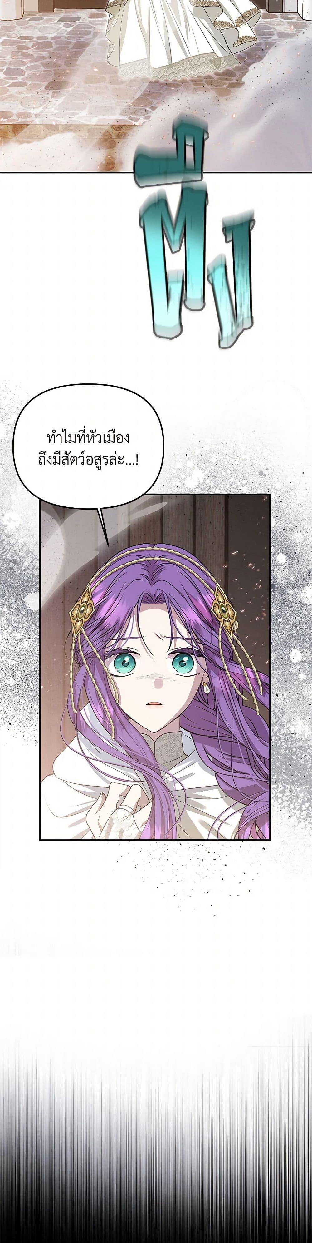 Manga-lc-com อ่านมังงะ อ่านการ์ตูน ออนไลน์ ฟรี Materialistic Princess ตอนที่ 1 2 3 4 5 6 7 8 9 10 11 12 13 14 ฟรี ไม่มีโฆษณา Manga-lc - อ่าน มังงะ อ่าน การ์ตูน ออนไลน์ อ่านมังงะ ฟรี