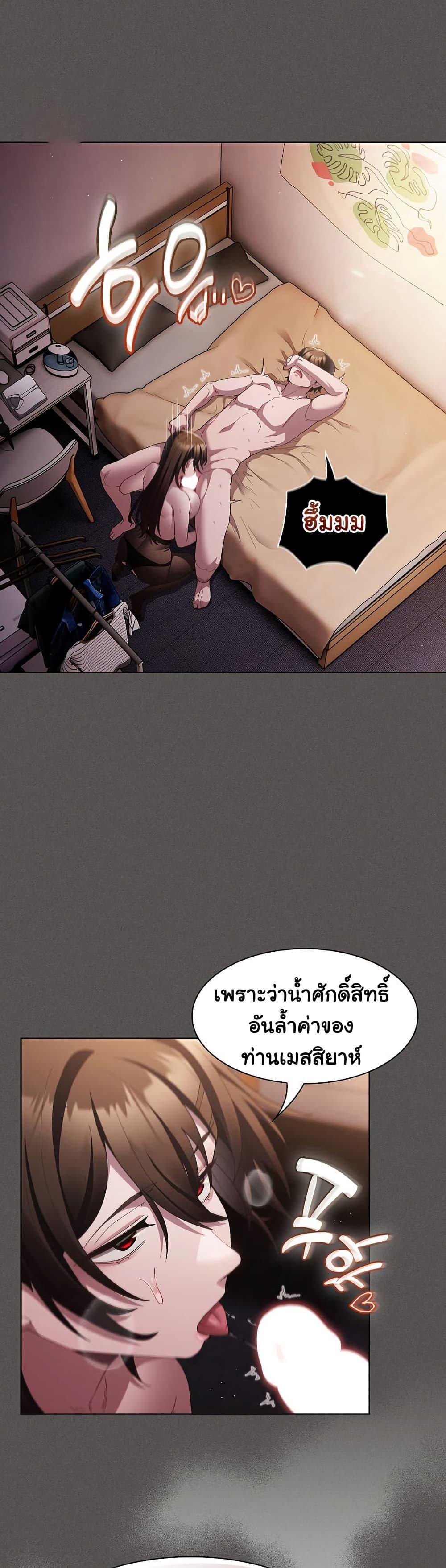 Doujin-Lc- อ่าน โดจิน มังฮวา เกาหลี ญี่ปุ่น จีน แปลไทย Believe Me! I Offer You My First ตอนที่ 1 2 3 4 5 6 7 8 9 10 11 12 13 14 ฟรี ไม่มีโฆษณา อ่าน โดจิน Manhwa เกาหลี ญี่ปุ่น จีน เรามีครบ คัดมาให้เน้นๆ โดจิน 18+ รับประกันความฟินโดย  Doujin Lc