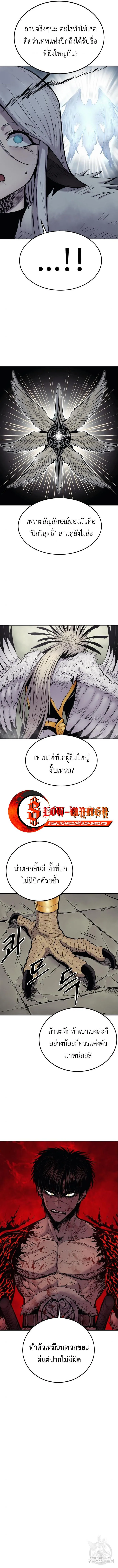 Manga-lc-com อ่านมังงะ อ่านการ์ตูน ออนไลน์ ฟรี Wailing Perversion ตอนที่ 1 2 3 4 5 6 7 8 9 10 11 12 13 14 ฟรี ไม่มีโฆษณา Manga-lc - อ่าน มังงะ อ่าน การ์ตูน ออนไลน์ อ่านมังงะ ฟรี