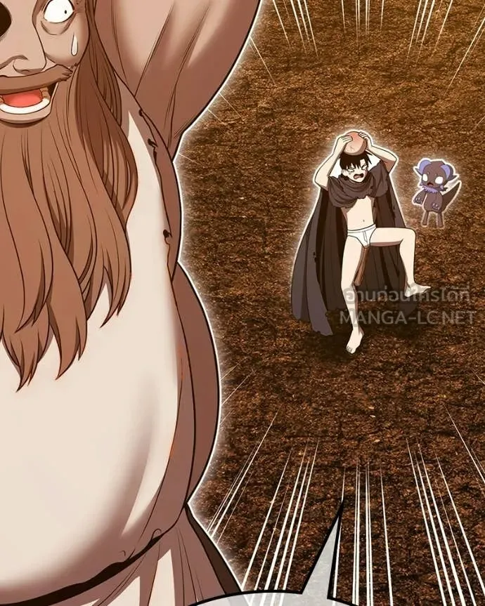 +99 ท่อนไม้ ตอนที่ 171 รูปที่ 72