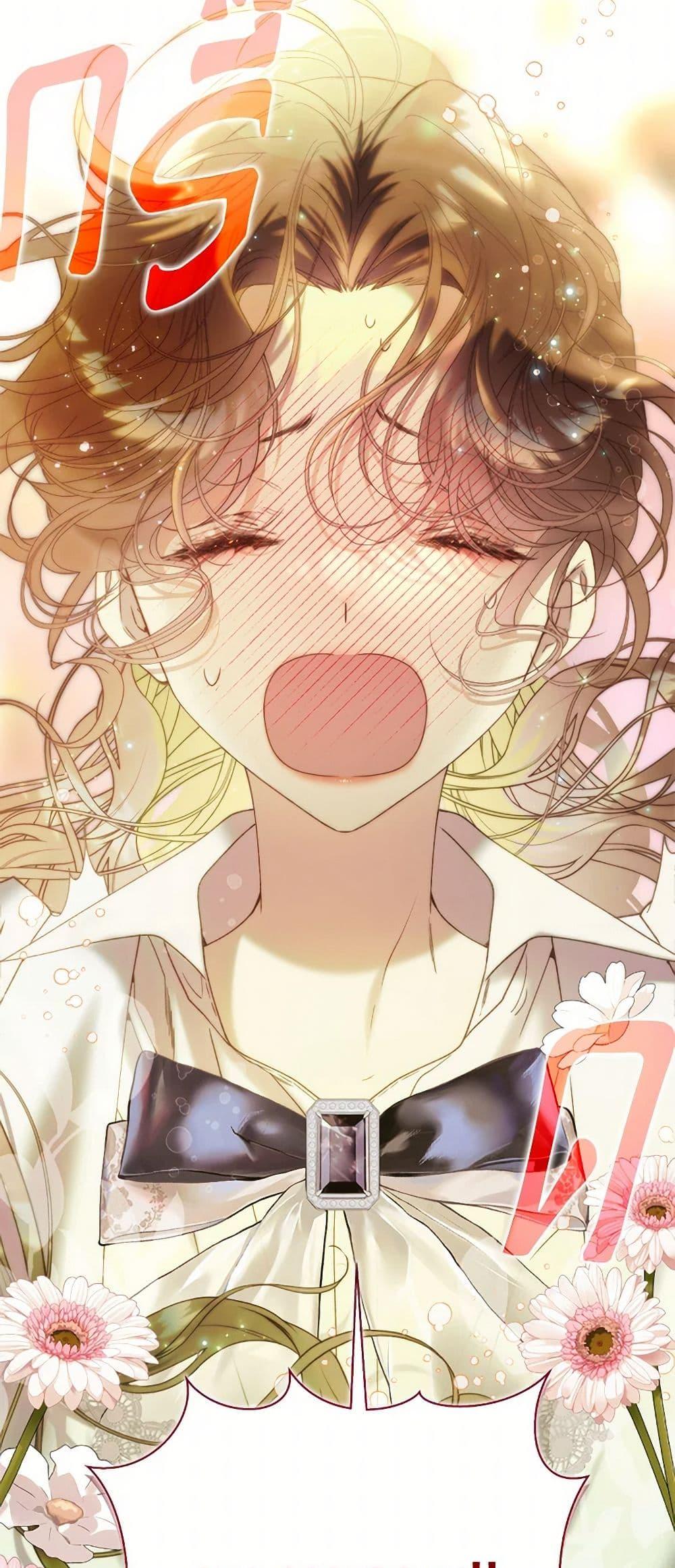 Manga-lc-com อ่านมังงะ อ่านการ์ตูน ออนไลน์ ฟรี Beatrice ตอนที่ 1 2 3 4 5 6 7 8 9 10 11 12 13 14 ฟรี ไม่มีโฆษณา Manga-lc - อ่าน มังงะ อ่าน การ์ตูน ออนไลน์ อ่านมังงะ ฟรี