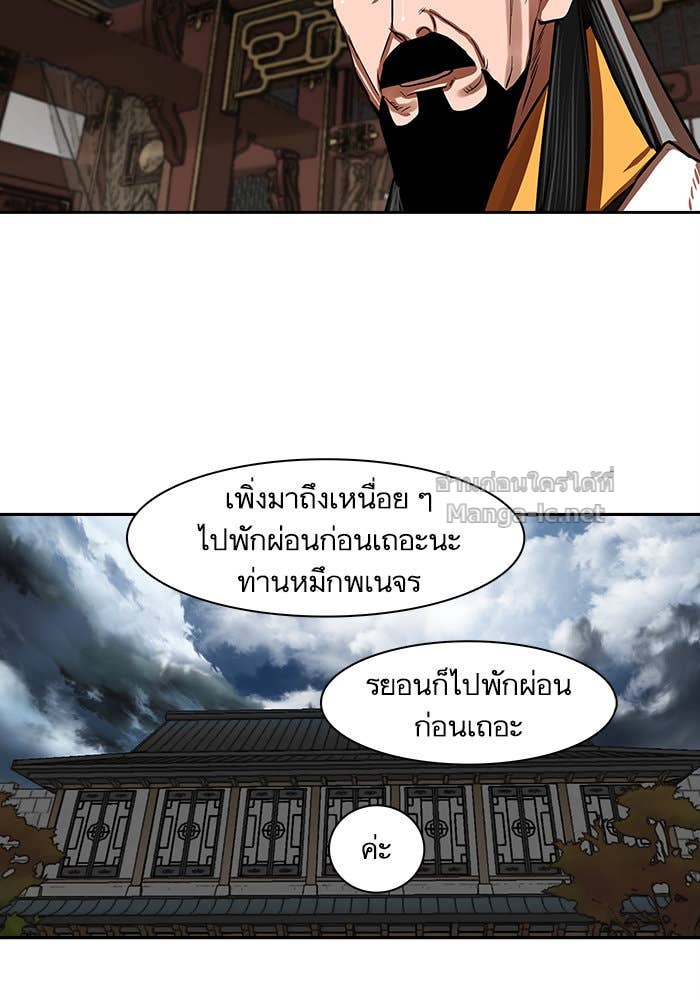 Doujin-Lc- อ่าน โดจิน มังฮวา เกาหลี ญี่ปุ่น จีน แปลไทย องครักษ์แห่งอัครสกุลจาง ตอนที่ 1 2 3 4 5 6 7 8 9 10 11 12 13 14 ฟรี ไม่มีโฆษณา อ่าน โดจิน Manhwa เกาหลี ญี่ปุ่น จีน เรามีครบ คัดมาให้เน้นๆ โดจิน 18+ รับประกันความฟินโดย Doujin Lc
