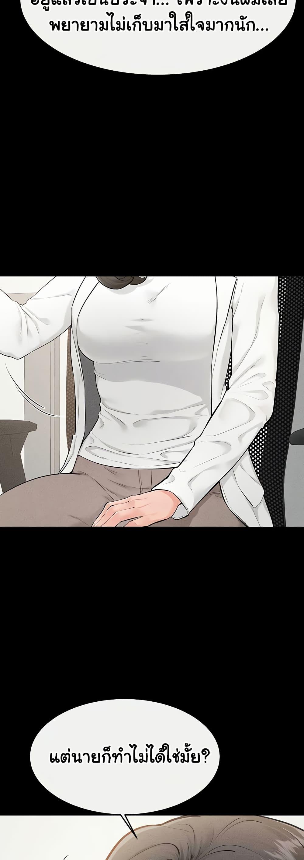 Doujin-Lc- อ่าน โดจิน มังฮวา เกาหลี ญี่ปุ่น จีน แปลไทย My New Family Treats me Well ตอนที่ 1 2 3 4 5 6 7 8 9 10 11 12 13 14 ฟรี ไม่มีโฆษณา อ่าน โดจิน Manhwa เกาหลี ญี่ปุ่น จีน เรามีครบ คัดมาให้เน้นๆ โดจิน 18+ รับประกันความฟินโดย  Doujin Lc