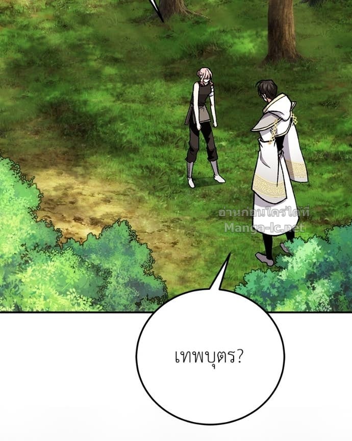 Doujin-Lc- อ่าน โดจิน มังฮวา เกาหลี ญี่ปุ่น จีน แปลไทย ฮีลเลอร์กำมะลอ ตอนที่ 1 2 3 4 5 6 7 8 9 10 11 12 13 14 ฟรี ไม่มีโฆษณา อ่าน โดจิน Manhwa เกาหลี ญี่ปุ่น จีน เรามีครบ คัดมาให้เน้นๆ โดจิน 18+ รับประกันความฟินโดย Doujin Lc