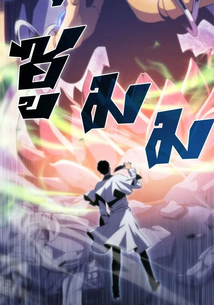 ผู้เล่นหน้าใหม่เลเวลแมกซ์ ตอนที่ 41 พระแม่กวนอิมพันกร (1) รูปที่ 38