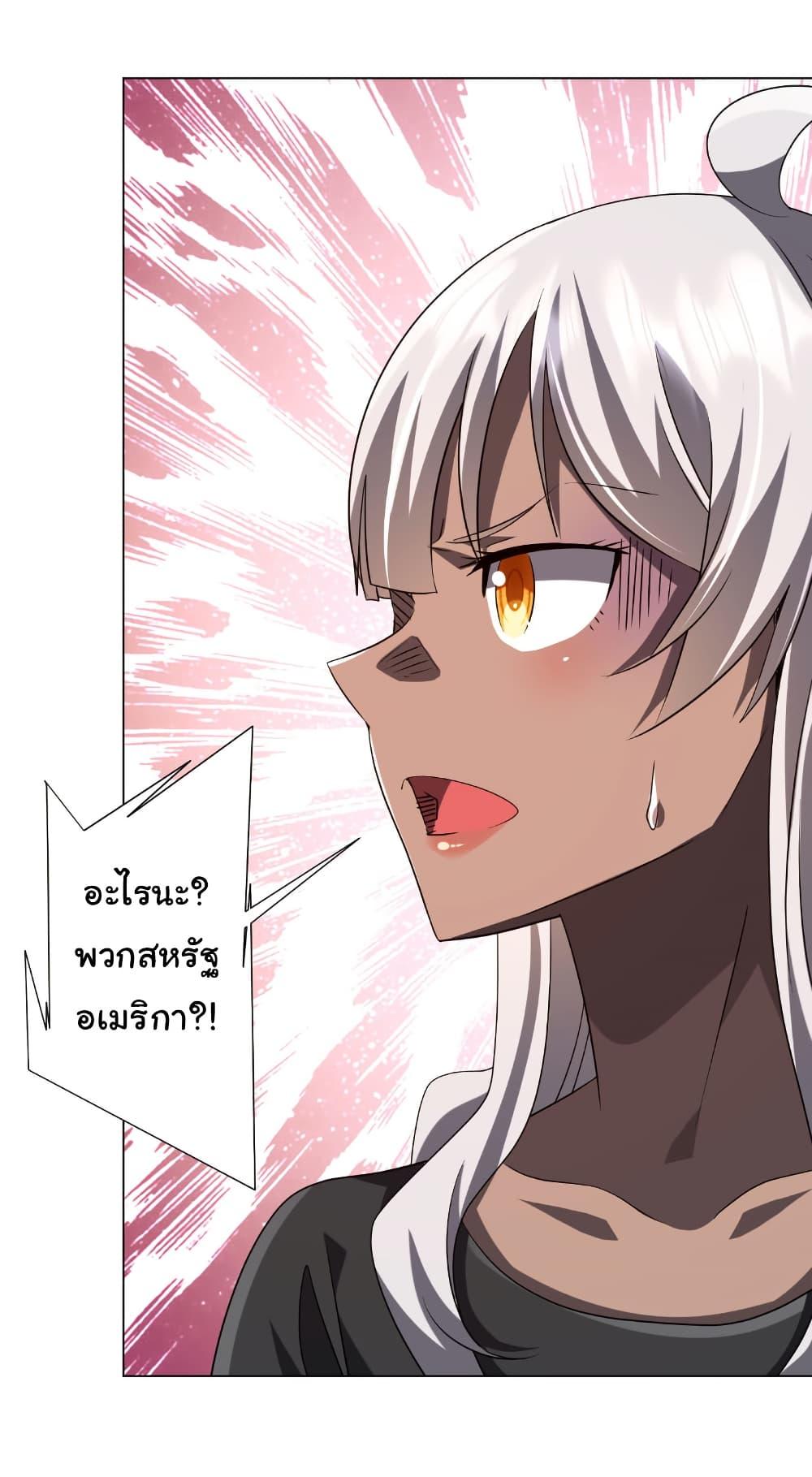 Manga-lc-com อ่านมังงะ อ่านการ์ตูน ออนไลน์ ฟรี Start with Trillions of Coins ตอนที่ 1 2 3 4 5 6 7 8 9 10 11 12 13 14 ฟรี ไม่มีโฆษณา Manga-lc - อ่าน มังงะ อ่าน การ์ตูน ออนไลน์ อ่านมังงะ ฟรี