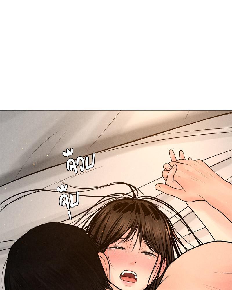 Doujin-Lc- อ่าน โดจิน มังฮวา เกาหลี ญี่ปุ่น จีน แปลไทย Payment for the Ride ตอนที่ 1 2 3 4 5 6 7 8 9 10 11 12 13 14 ฟรี ไม่มีโฆษณา อ่าน โดจิน Manhwa เกาหลี ญี่ปุ่น จีน เรามีครบ คัดมาให้เน้นๆ โดจิน 18+ รับประกันความฟินโดย  Doujin Lc