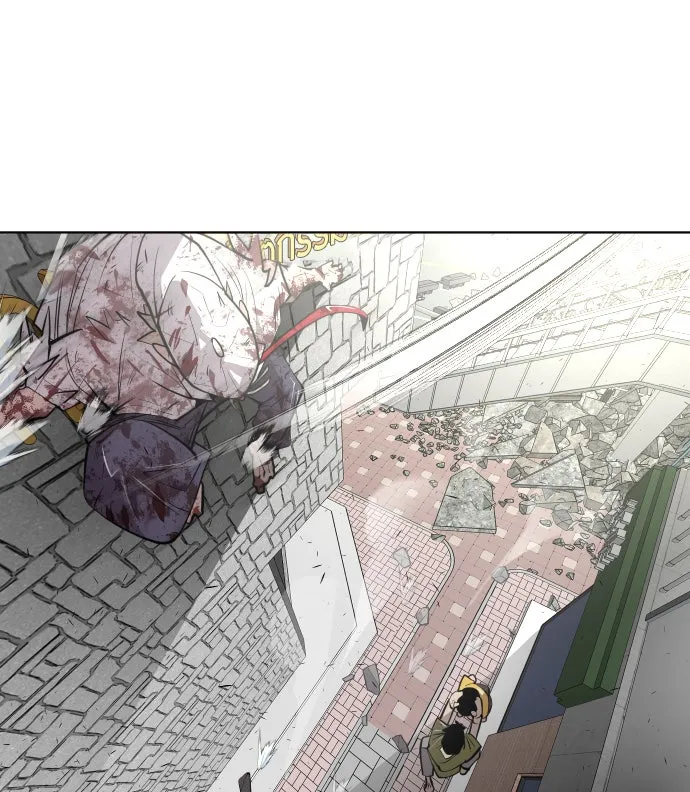 ยุคแห่งยอดมนุษย์ ตอนที่ 82 รูปที่ 82