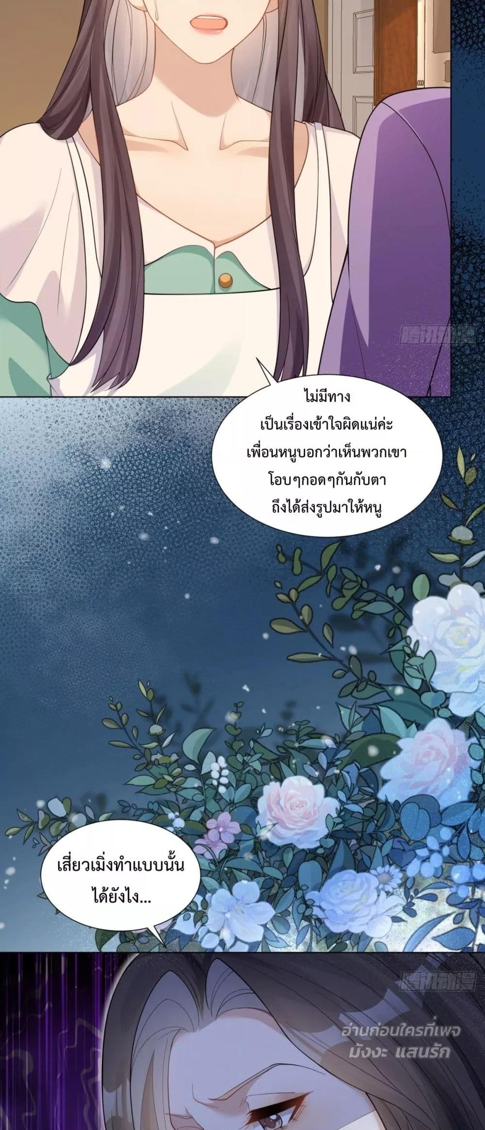 Manga-lc-com อ่านมังงะ อ่านการ์ตูน ออนไลน์ ฟรี MarryingwithV ตอนที่ 1 2 3 4 5 6 7 8 9 10 11 12 13 14 ฟรี ไม่มีโฆษณา Manga-lc - อ่าน มังงะ อ่าน การ์ตูน ออนไลน์ อ่านมังงะ ฟรี