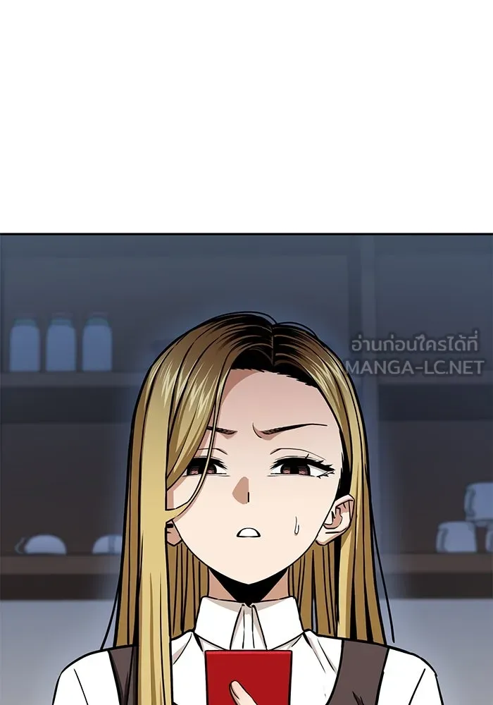 โชคชะตานำพารัก ตอนที่ 113 ผลงานเรื่องต่อไป รูปที่ 135