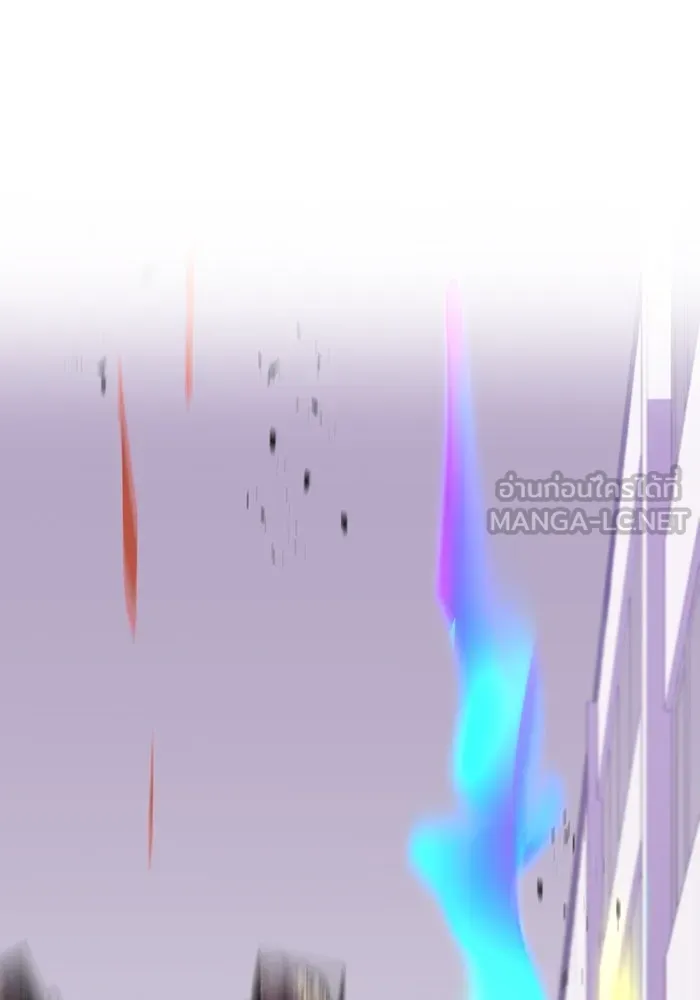 เพลเยอร์เลือดเทวะ ตอนที่ 22 vs อาริอาเกะ ไทกะ ② รูปที่ 75