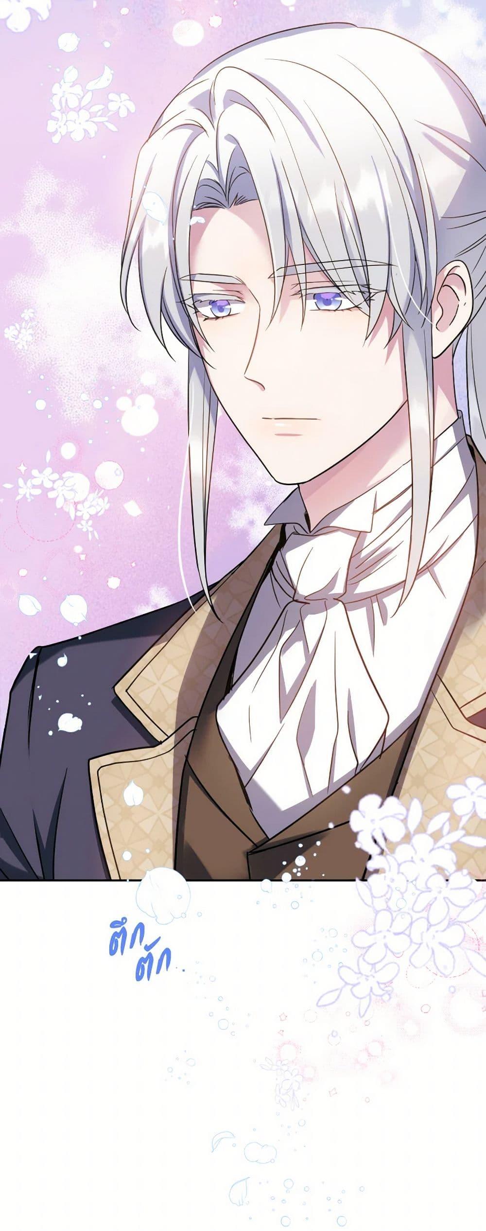 Manga-lc-com อ่านมังงะ อ่านการ์ตูน ออนไลน์ ฟรี Queen, You Mustn’t! ตอนที่ 1 2 3 4 5 6 7 8 9 10 11 12 13 14 ฟรี ไม่มีโฆษณา Manga-lc - อ่าน มังงะ อ่าน การ์ตูน ออนไลน์ อ่านมังงะ ฟรี