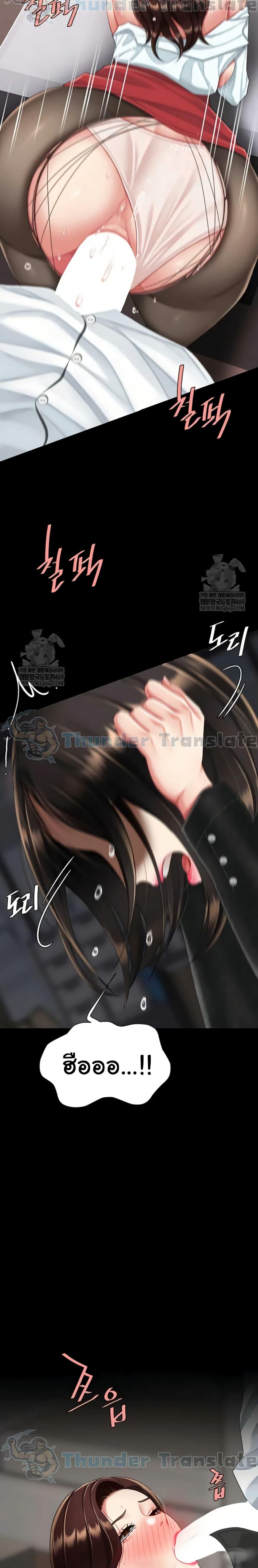 Doujin-Lc- อ่าน โดจิน มังฮวา เกาหลี ญี่ปุ่น จีน แปลไทย Go Ahead, Mom ตอนที่ 1 2 3 4 5 6 7 8 9 10 11 12 13 14 ฟรี ไม่มีโฆษณา อ่าน โดจิน Manhwa เกาหลี ญี่ปุ่น จีน เรามีครบ คัดมาให้เน้นๆ โดจิน 18+ รับประกันความฟินโดย  Doujin Lc