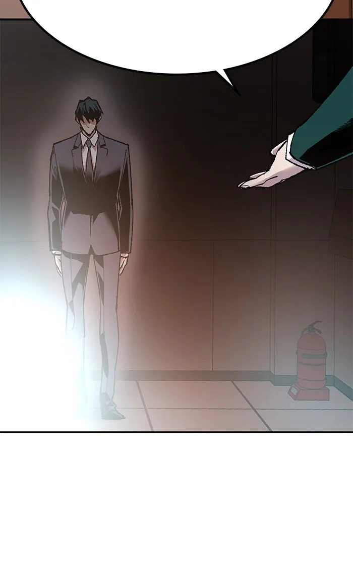 ยอดคนเลเวลทะลุ ตอนที่ 17 ทดสอบขีดจำกัด รูปที่ 8