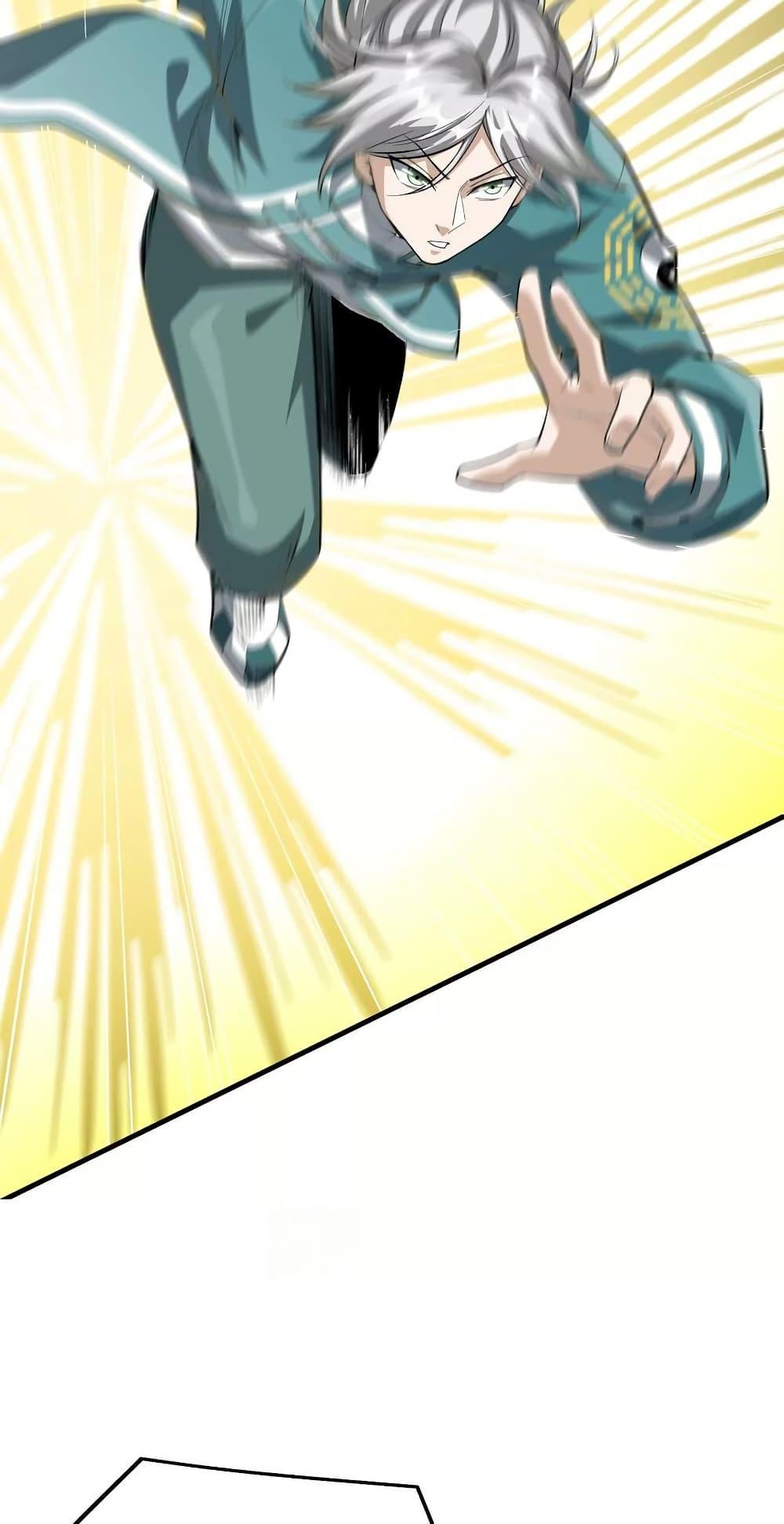 Manga-lc-com อ่านมังงะ อ่านการ์ตูน ออนไลน์ ฟรี The Creators ตอนที่ 1 2 3 4 5 6 7 8 9 10 11 12 13 14 ฟรี ไม่มีโฆษณา Manga-lc - อ่าน มังงะ อ่าน การ์ตูน ออนไลน์ อ่านมังงะ ฟรี