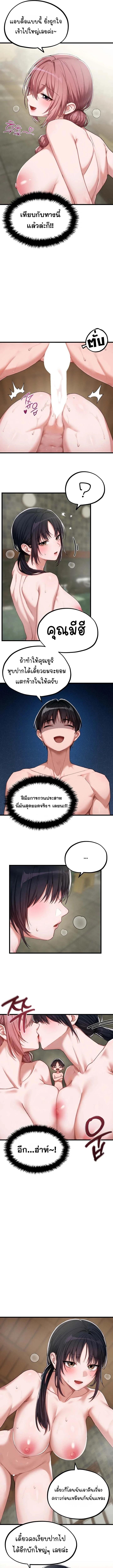 Doujin-Lc- อ่าน โดจิน มังฮวา เกาหลี ญี่ปุ่น จีน แปลไทย The Regressed Man ตอนที่ 1 2 3 4 5 6 7 8 9 10 11 12 13 14 ฟรี ไม่มีโฆษณา อ่าน โดจิน Manhwa เกาหลี ญี่ปุ่น จีน เรามีครบ คัดมาให้เน้นๆ โดจิน 18+ รับประกันความฟินโดย  Doujin Lc