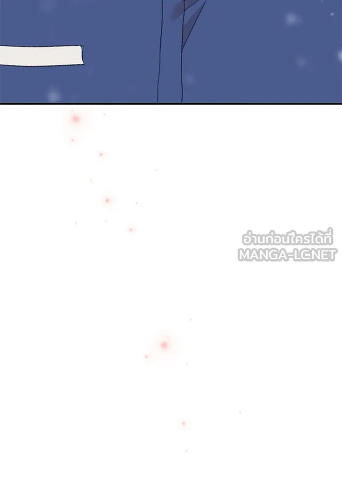 รักน้ำ รักปลา รักเธอนะ ตอนที่ 20 ปลาหวั่นไหว รูปที่ 102