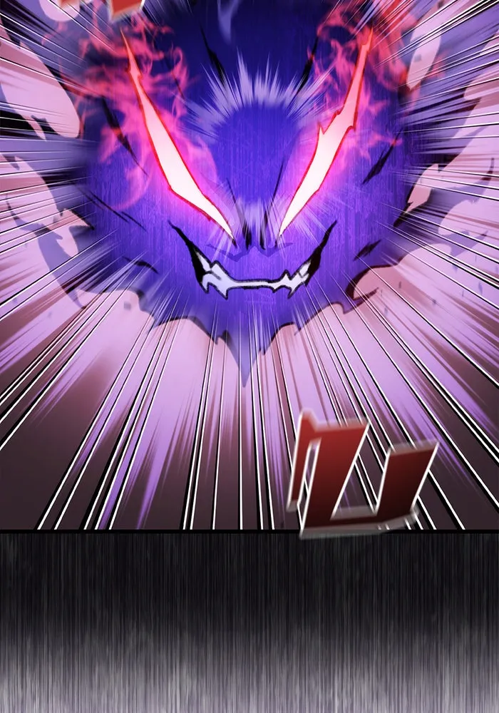 ดาบแห่งจักรพรรดิ ตอนที่ 3 รูปที่ 62