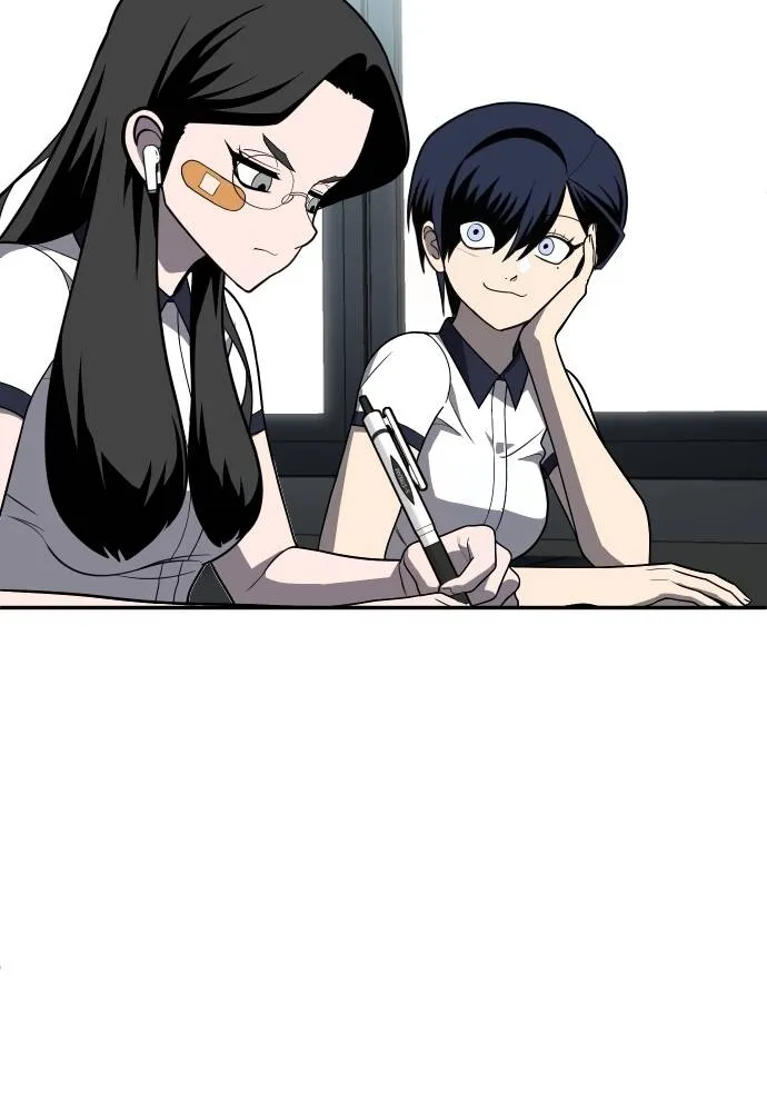 สนามเด็กล่า ตอนที่ 24 รูปที่ 23