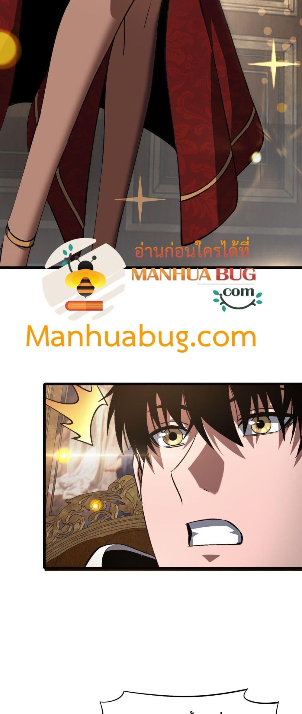 Manga-lc-com อ่านมังงะ อ่านการ์ตูน ออนไลน์ ฟรี DoomsdaySword ตอนที่ 1 2 3 4 5 6 7 8 9 10 11 12 13 14 ฟรี ไม่มีโฆษณา Manga-lc - อ่าน มังงะ อ่าน การ์ตูน ออนไลน์ อ่านมังงะ ฟรี