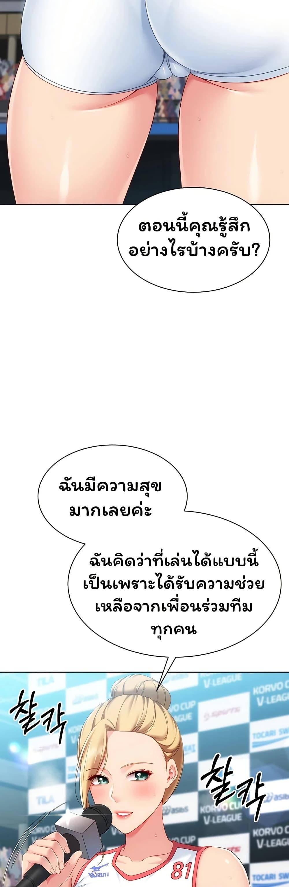 Doujin-Lc- อ่าน โดจิน มังฮวา เกาหลี ญี่ปุ่น จีน แปลไทย Set It! ตอนที่ 1 2 3 4 5 6 7 8 9 10 11 12 13 14 ฟรี ไม่มีโฆษณา อ่าน โดจิน Manhwa เกาหลี ญี่ปุ่น จีน เรามีครบ คัดมาให้เน้นๆ โดจิน 18+ รับประกันความฟินโดย  Doujin Lc