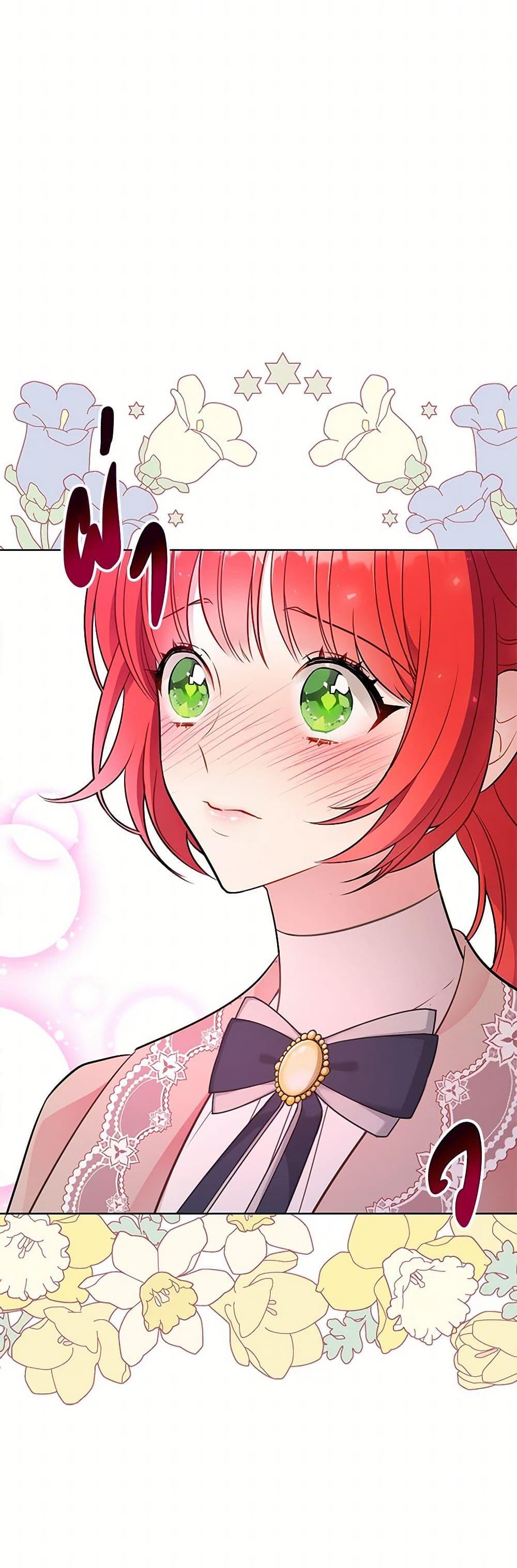 Manga-lc-com อ่านมังงะ อ่านการ์ตูน ออนไลน์ ฟรี The Detective Of Muiella ตอนที่ 1 2 3 4 5 6 7 8 9 10 11 12 13 14 ฟรี ไม่มีโฆษณา Manga-lc - อ่าน มังงะ อ่าน การ์ตูน ออนไลน์ อ่านมังงะ ฟรี