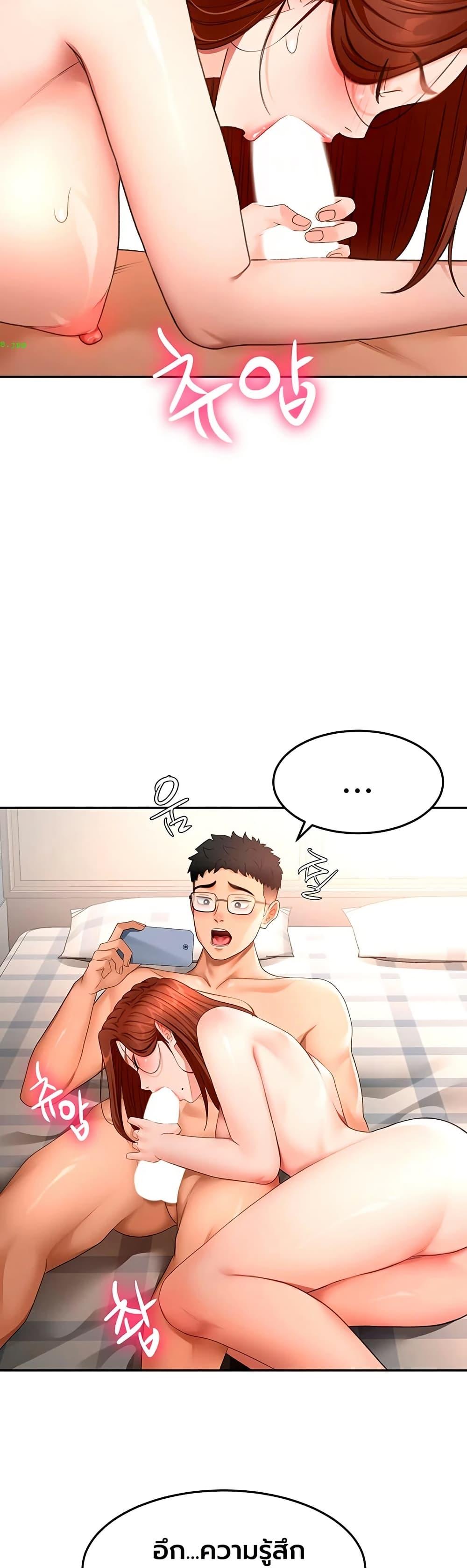 Doujin-Lc- อ่าน โดจิน มังฮวา เกาหลี ญี่ปุ่น จีน แปลไทย Rooftop Sex King ตอนที่ 1 2 3 4 5 6 7 8 9 10 11 12 13 14 ฟรี ไม่มีโฆษณา อ่าน โดจิน Manhwa เกาหลี ญี่ปุ่น จีน เรามีครบ คัดมาให้เน้นๆ โดจิน 18+ รับประกันความฟินโดย  Doujin Lc