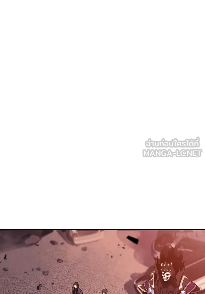 ผู้เล่นหน้าใหม่เลเวลแมกซ์ ตอนที่ 122 จอมขมังเวทผู้เป็นอมตะ (2) รูปที่ 33