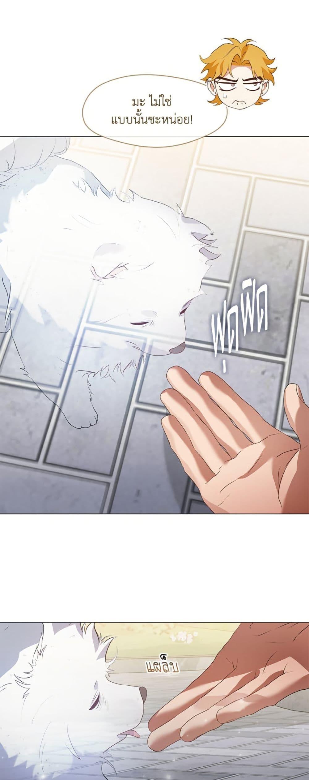 Manga-lc-com อ่านมังงะ อ่านการ์ตูน ออนไลน์ ฟรี Restaurant in the After Life ตอนที่ 1 2 3 4 5 6 7 8 9 10 11 12 13 14 ฟรี ไม่มีโฆษณา Manga-lc - อ่าน มังงะ อ่าน การ์ตูน ออนไลน์ อ่านมังงะ ฟรี