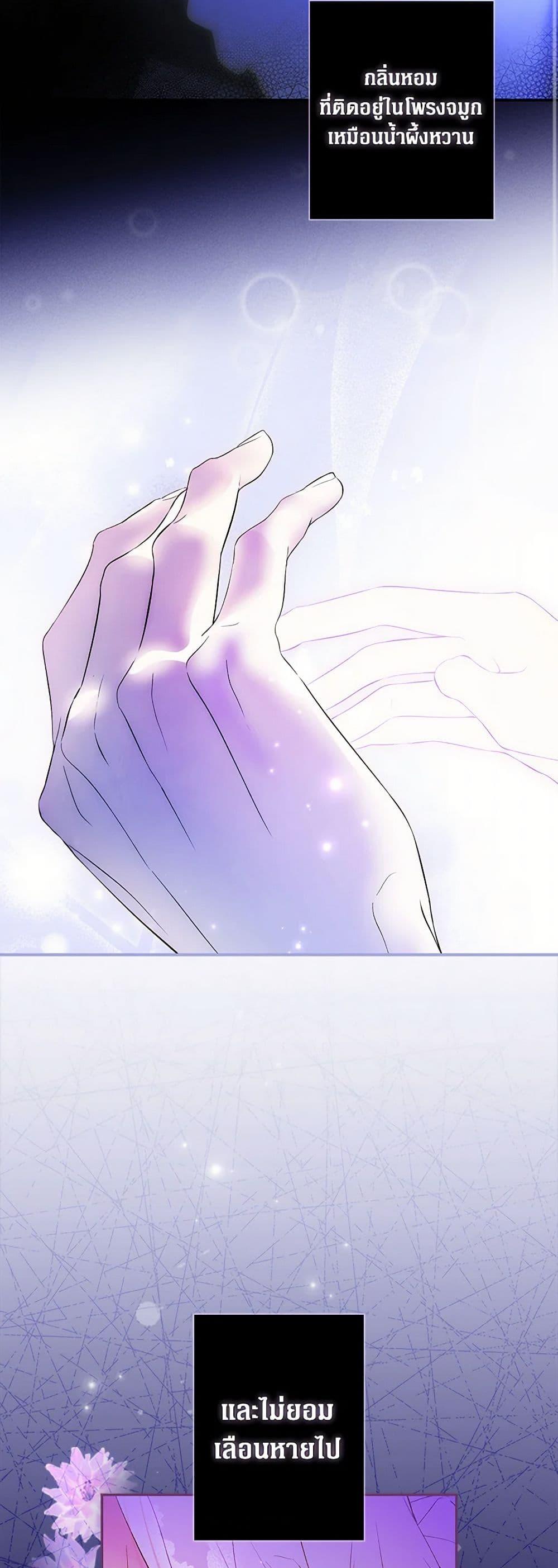 Manga-lc-com อ่านมังงะ อ่านการ์ตูน ออนไลน์ ฟรี Secret Lady ตอนที่ 1 2 3 4 5 6 7 8 9 10 11 12 13 14 ฟรี ไม่มีโฆษณา Manga-lc - อ่าน มังงะ อ่าน การ์ตูน ออนไลน์ อ่านมังงะ ฟรี