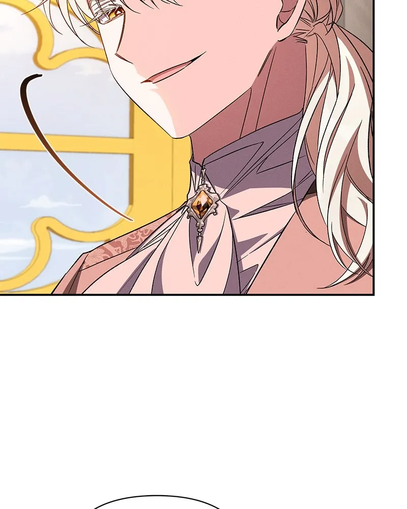 โอ้ ศัตรูที่รัก ตอนที่ 105 รูปที่ 40