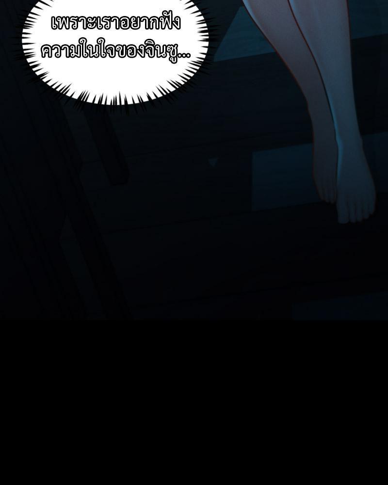 Doujin-Lc- อ่าน โดจิน มังฮวา เกาหลี ญี่ปุ่น จีน แปลไทย sweet home ตอนที่ 1 2 3 4 5 6 7 8 9 10 11 12 13 14 ฟรี ไม่มีโฆษณา อ่าน โดจิน Manhwa เกาหลี ญี่ปุ่น จีน เรามีครบ คัดมาให้เน้นๆ โดจิน 18+ รับประกันความฟินโดย  Doujin Lc
