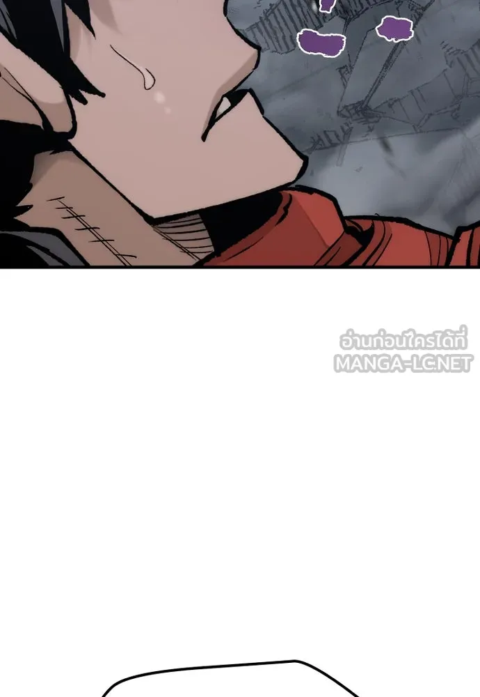 เส้นทางสู่เทพมาร ตอนที่ 128 รูปที่ 51