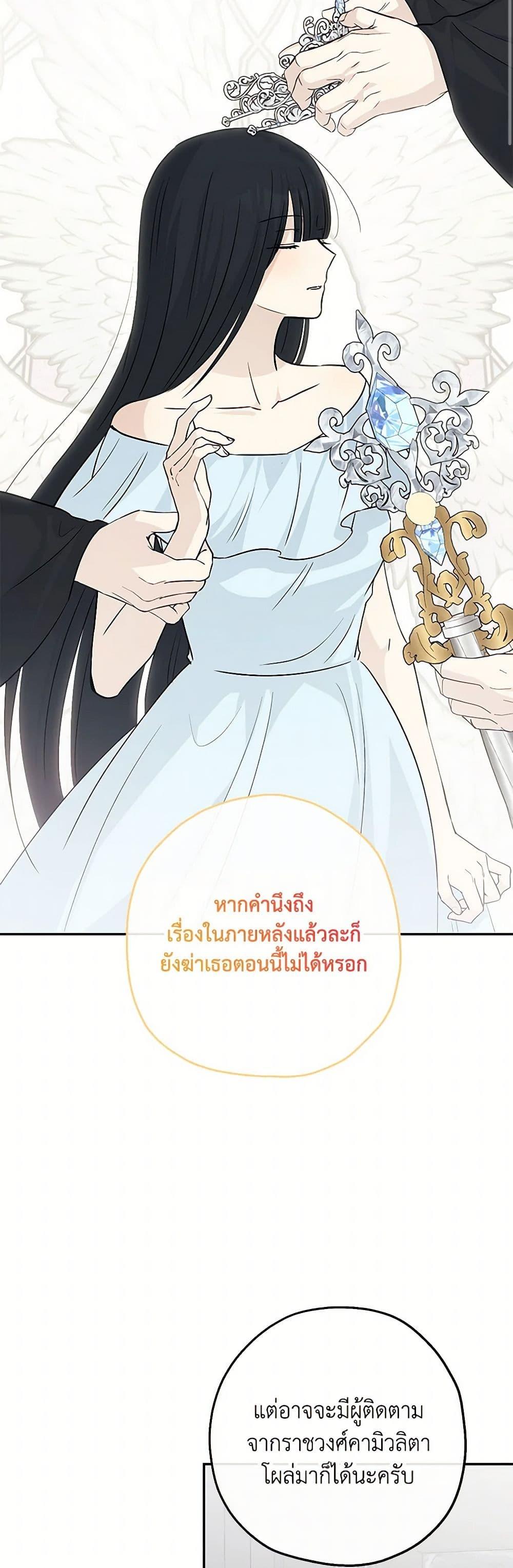Manga-lc-com อ่านมังงะ อ่านการ์ตูน ออนไลน์ ฟรี Monster Princess ตอนที่ 1 2 3 4 5 6 7 8 9 10 11 12 13 14 ฟรี ไม่มีโฆษณา Manga-lc - อ่าน มังงะ อ่าน การ์ตูน ออนไลน์ อ่านมังงะ ฟรี