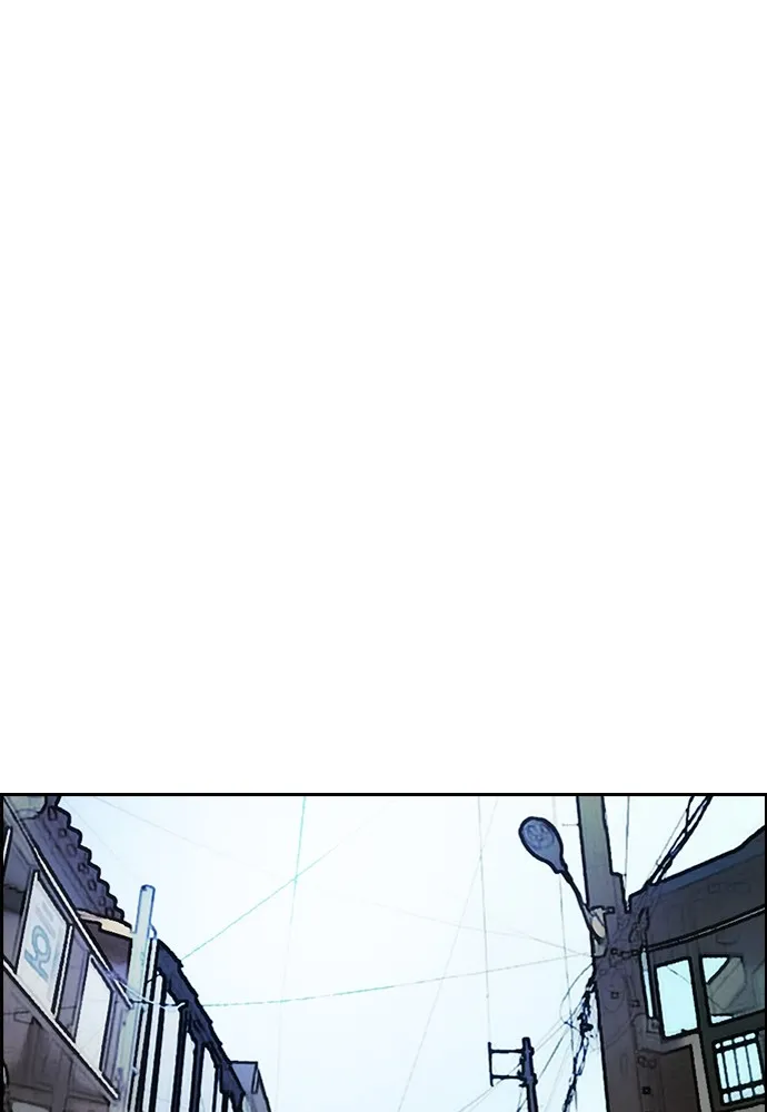 ปั่นสู้ฝันbrWind Breaker ตอนที่ 76 รูปที่ 35