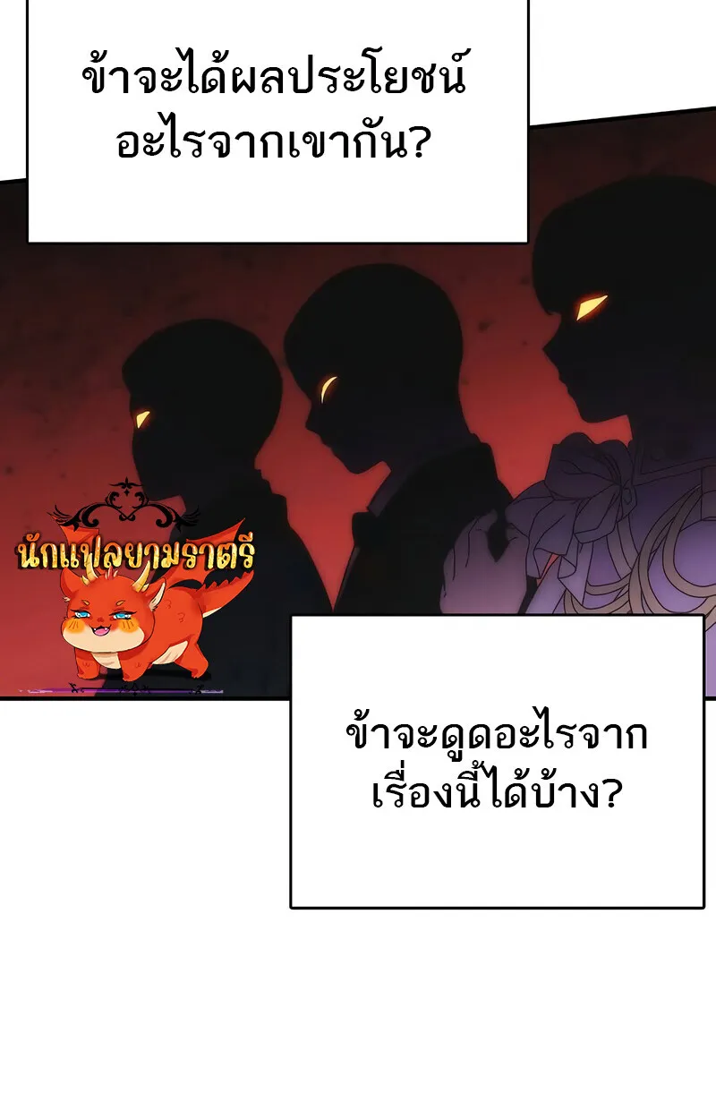 Manga-lc-com อ่านมังงะ อ่านการ์ตูน ออนไลน์ ฟรี Bloodhound’s Regression Instinct ตอนที่ 1 2 3 4 5 6 7 8 9 10 11 12 13 14 ฟรี ไม่มีโฆษณา Manga-lc - อ่าน มังงะ อ่าน การ์ตูน ออนไลน์ อ่านมังงะ ฟรี