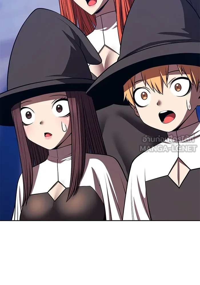 +99 ท่อนไม้พร้อมบวก ตอนที่ 44 ฝันลางร้าย รูปที่ 9