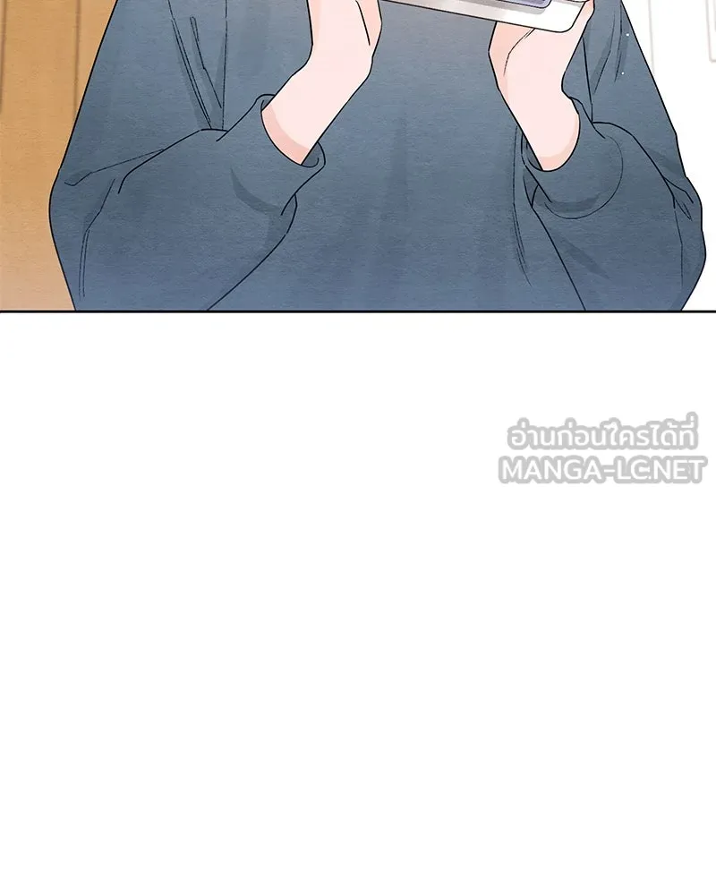 เป็นวัยรุ่นมันเหนื่อย ตอนที่ 27 รูปที่ 105