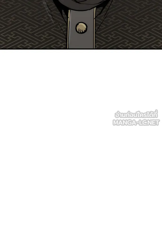 เส้นทางสู่เทพมาร ตอนที่ 41 รูปที่ 171