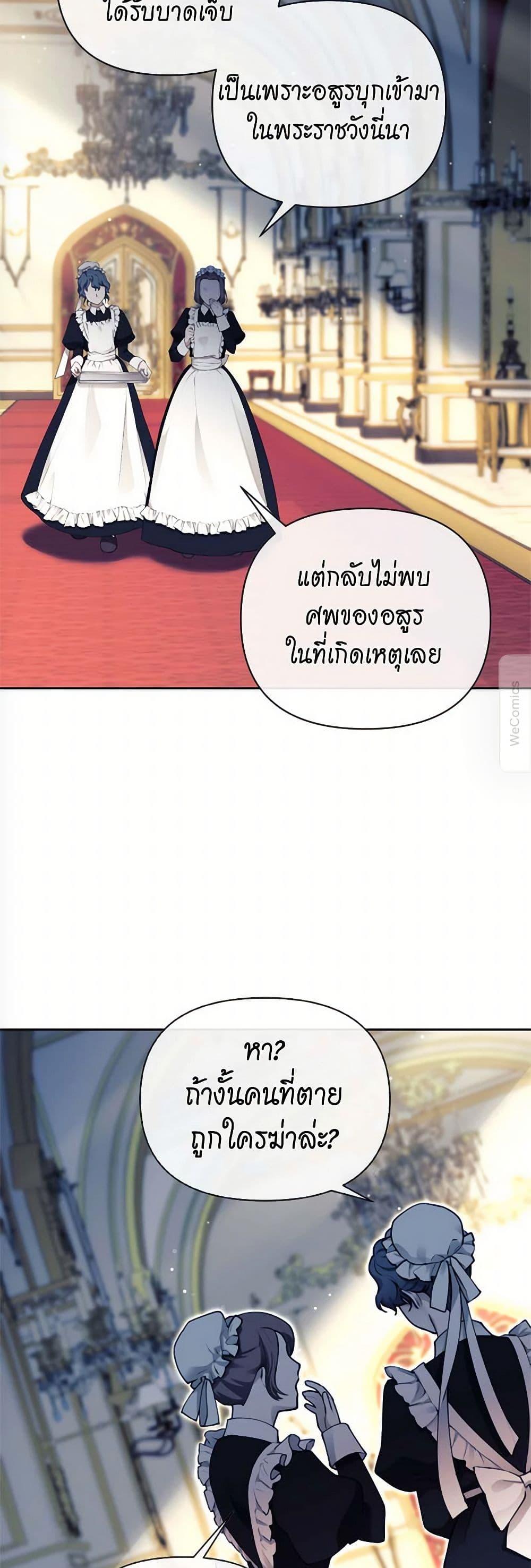 Manga-lc-com อ่านมังงะ อ่านการ์ตูน ออนไลน์ ฟรี Breaking News ตอนที่ 1 2 3 4 5 6 7 8 9 10 11 12 13 14 ฟรี ไม่มีโฆษณา Manga-lc - อ่าน มังงะ อ่าน การ์ตูน ออนไลน์ อ่านมังงะ ฟรี