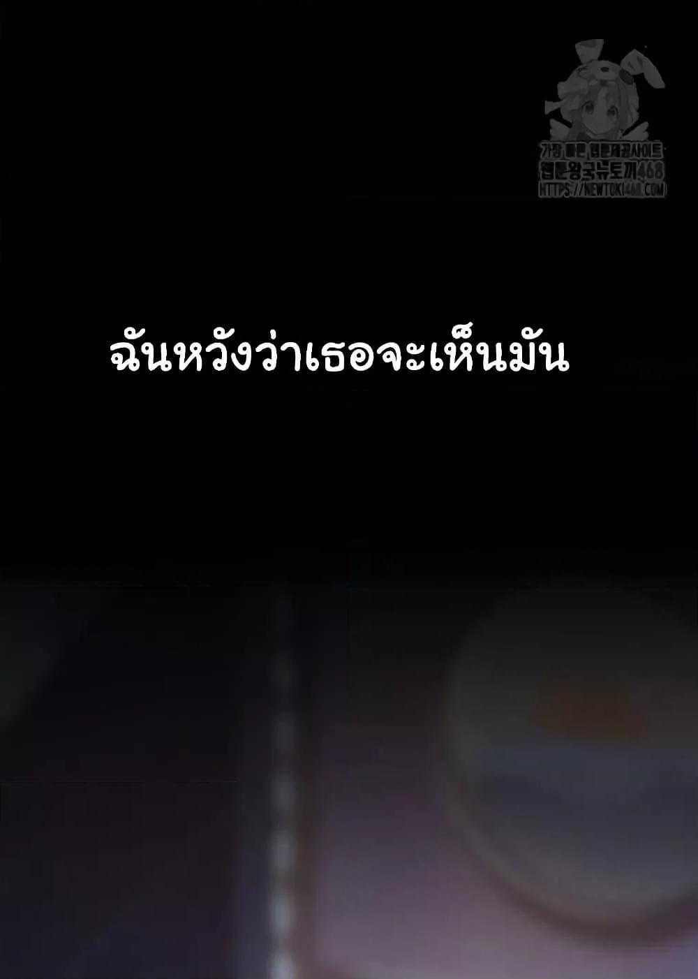 Doujin-Lc- อ่าน โดจิน มังฮวา เกาหลี ญี่ปุ่น จีน แปลไทย Go Ahead, Mom ตอนที่ 1 2 3 4 5 6 7 8 9 10 11 12 13 14 ฟรี ไม่มีโฆษณา อ่าน โดจิน Manhwa เกาหลี ญี่ปุ่น จีน เรามีครบ คัดมาให้เน้นๆ โดจิน 18+ รับประกันความฟินโดย  Doujin Lc
