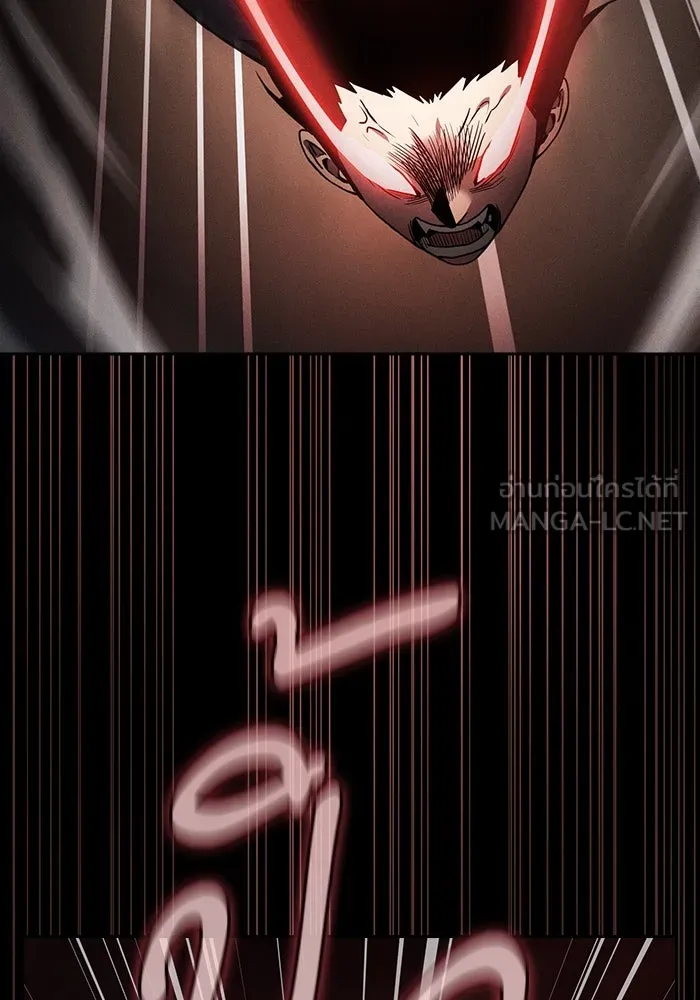 นักดาบอัจฉริยะจากอะคาเดมี ตอนที่ 33 รูปที่ 45