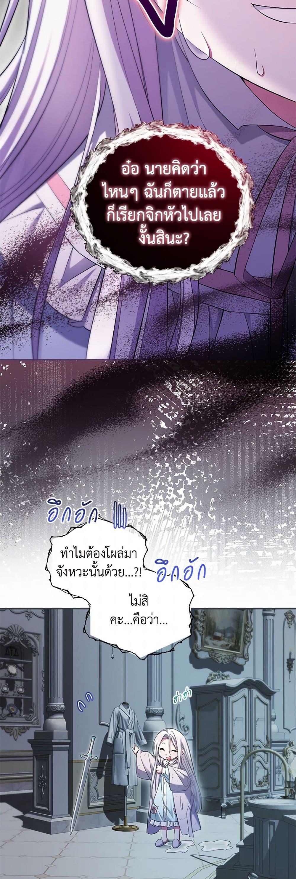 Manga-lc-com อ่านมังงะ อ่านการ์ตูน ออนไลน์ ฟรี The Hero’s Ready to Retire ตอนที่ 1 2 3 4 5 6 7 8 9 10 11 12 13 14 ฟรี ไม่มีโฆษณา Manga-lc - อ่าน มังงะ อ่าน การ์ตูน ออนไลน์ อ่านมังงะ ฟรี