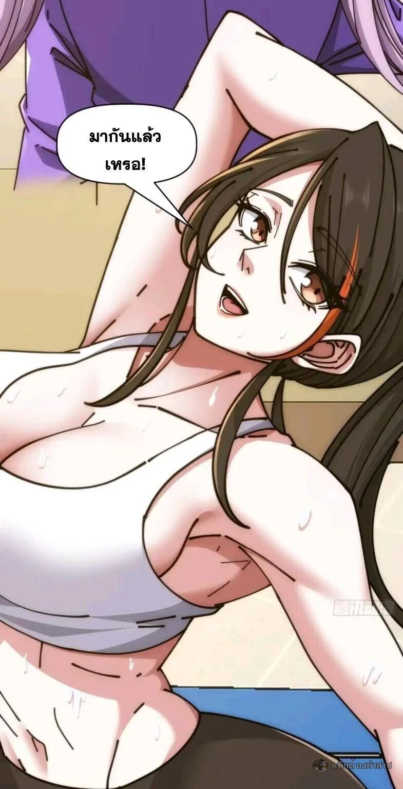 Manga-lc-com อ่านมังงะ อ่านการ์ตูน ออนไลน์ ฟรี Infinite Evolution From Zero ตอนที่ 1 2 3 4 5 6 7 8 9 10 11 12 13 14 ฟรี ไม่มีโฆษณา Manga-lc - อ่าน มังงะ อ่าน การ์ตูน ออนไลน์ อ่านมังงะ ฟรี