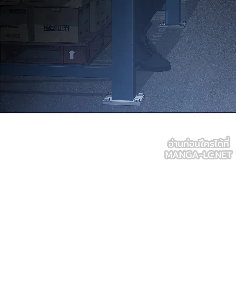 แบคXX ตอนที่ 59 รูปที่ 69
