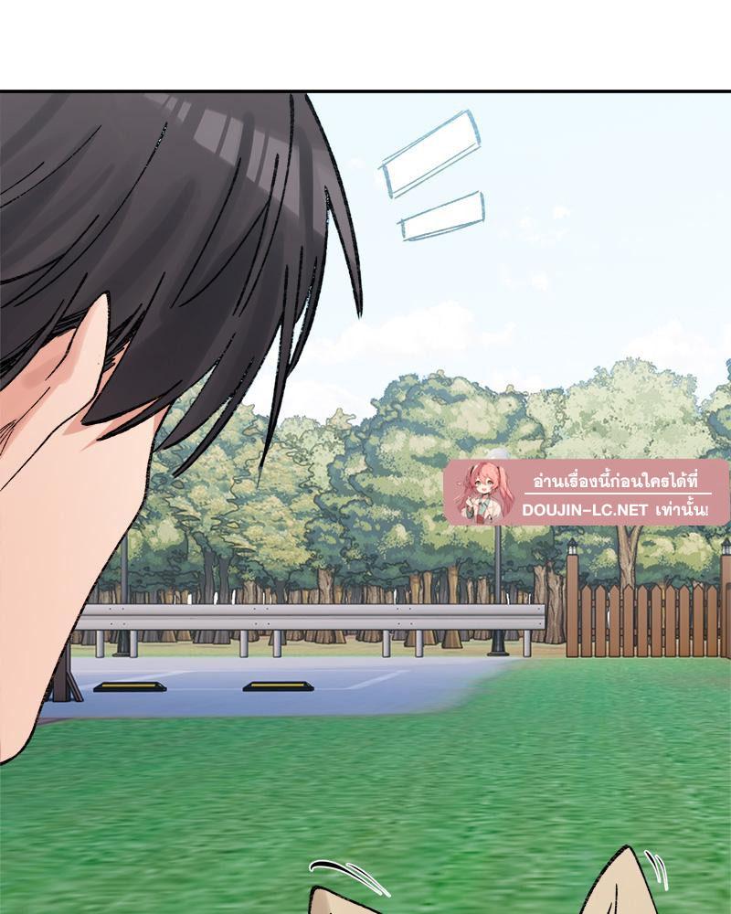 Doujin-Lc- อ่าน โดจิน มังฮวา เกาหลี ญี่ปุ่น จีน แปลไทย A Delicate Relations ตอนที่ 1 2 3 4 5 6 7 8 9 10 11 12 13 14 ฟรี ไม่มีโฆษณา อ่าน โดจิน Manhwa เกาหลี ญี่ปุ่น จีน เรามีครบ คัดมาให้เน้นๆ โดจิน 18+ รับประกันความฟินโดย  Doujin Lc
