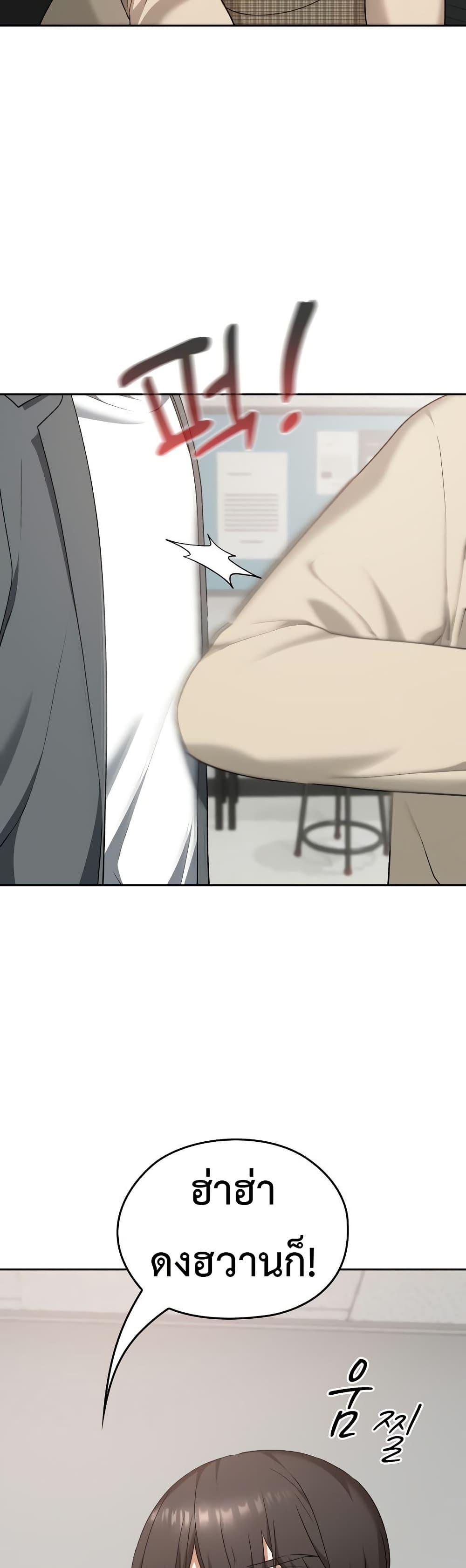 Doujin-Lc- อ่าน โดจิน มังฮวา เกาหลี ญี่ปุ่น จีน แปลไทย 22 ตอนที่ 1 2 3 4 5 6 7 8 9 10 11 12 13 14 ฟรี ไม่มีโฆษณา อ่าน โดจิน Manhwa เกาหลี ญี่ปุ่น จีน เรามีครบ คัดมาให้เน้นๆ โดจิน 18+ รับประกันความฟินโดย  Doujin Lc